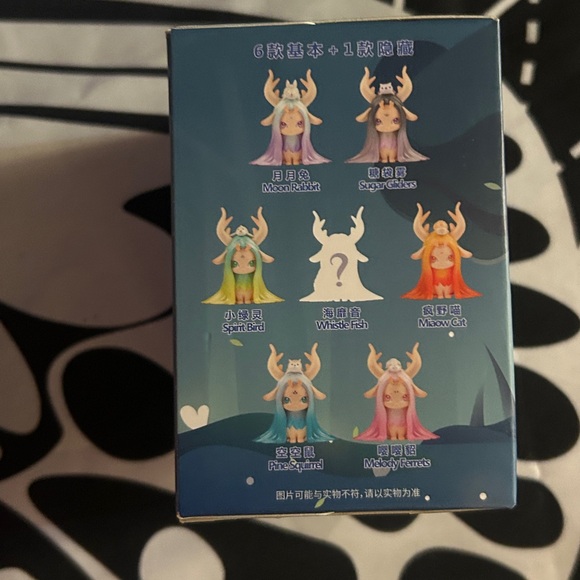 Fuzoo Foggy Forest series by Manbo Sealed NIB Blind Box - Picture 2 of 5